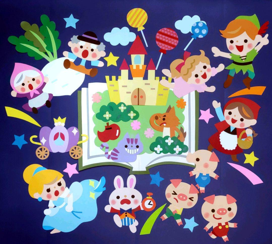 いく丸様 ご注文ページ