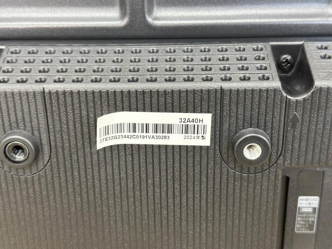 石村　様■Hisense/ハイセンス■液晶テレビ　32A40H　2024年製
