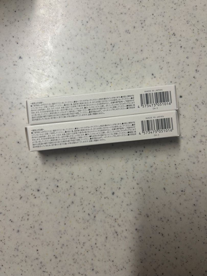 lujo ニードルセラム　美容クリーム　２箱セット