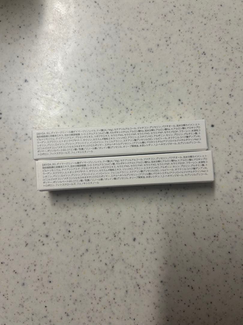 lujo ニードルセラム　美容クリーム　２箱セット