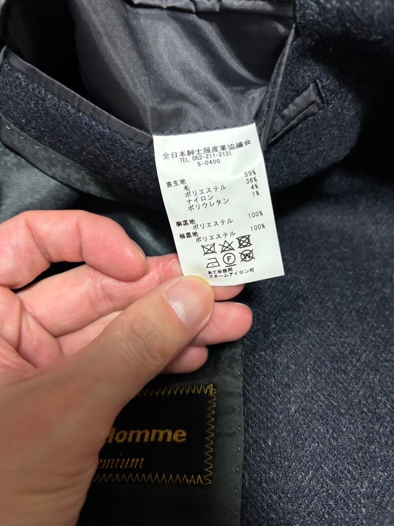 D'or Homme ドームオム　スリーピーススーツ　ウール　ネイビー　A8