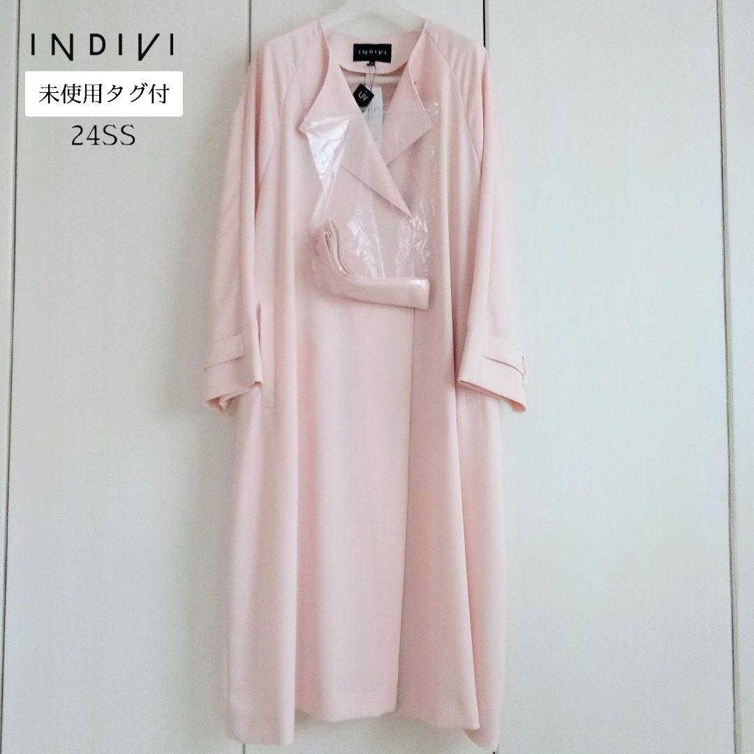 24AW／新品タグ付／INDIVI UVケア トレンチコート 大きいサイズ 15