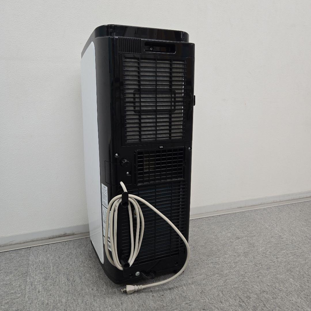 値下げアイリスオーヤマIRISOHYAMA ポータブルクーラー PCE-221G