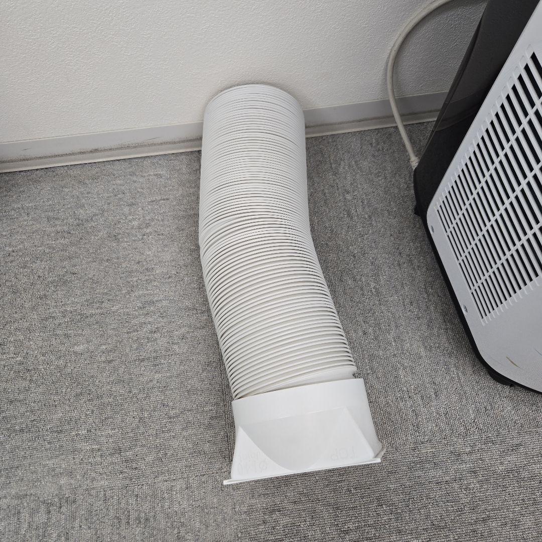 値下げアイリスオーヤマIRISOHYAMA ポータブルクーラー PCE-221G