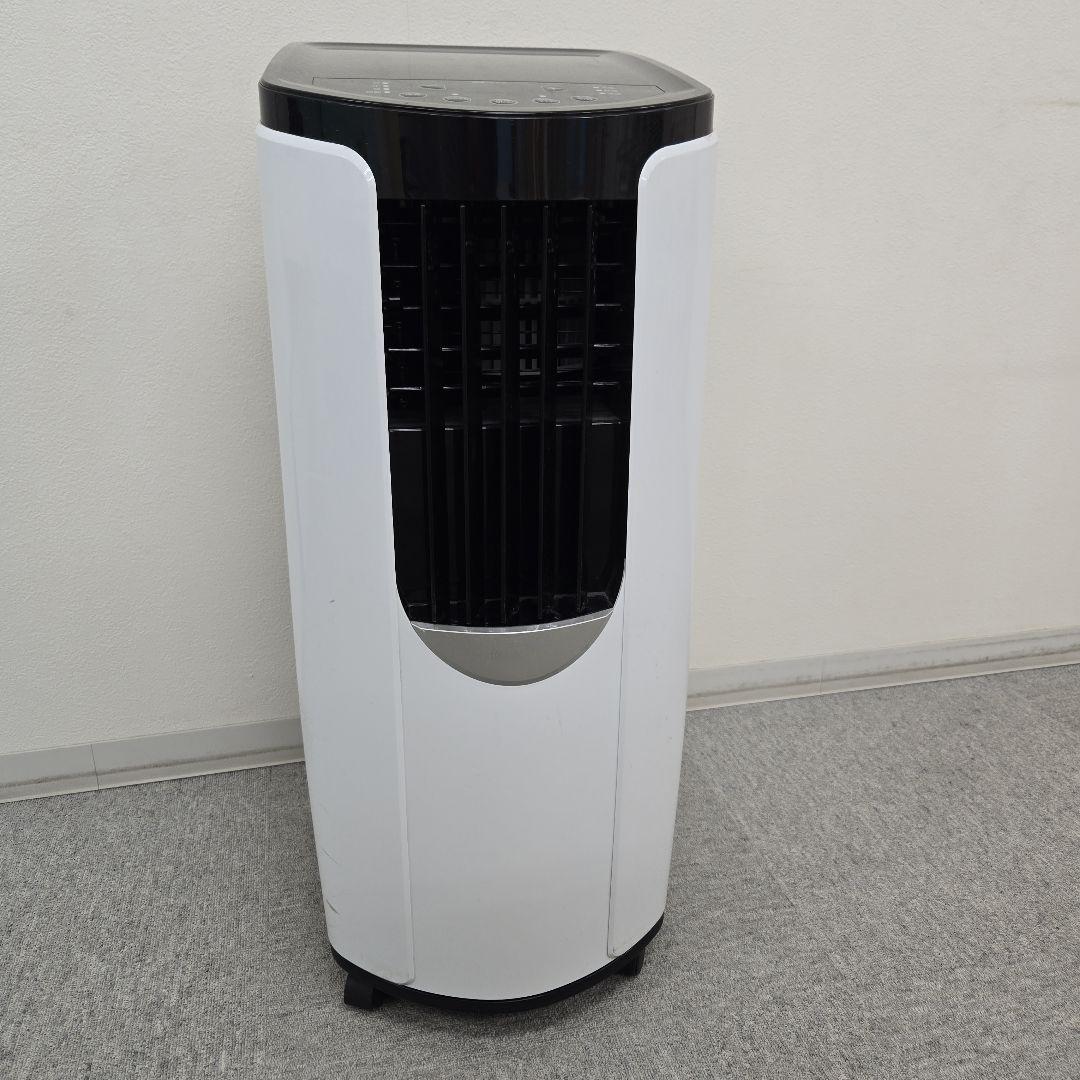 値下げアイリスオーヤマIRISOHYAMA ポータブルクーラー PCE-221G