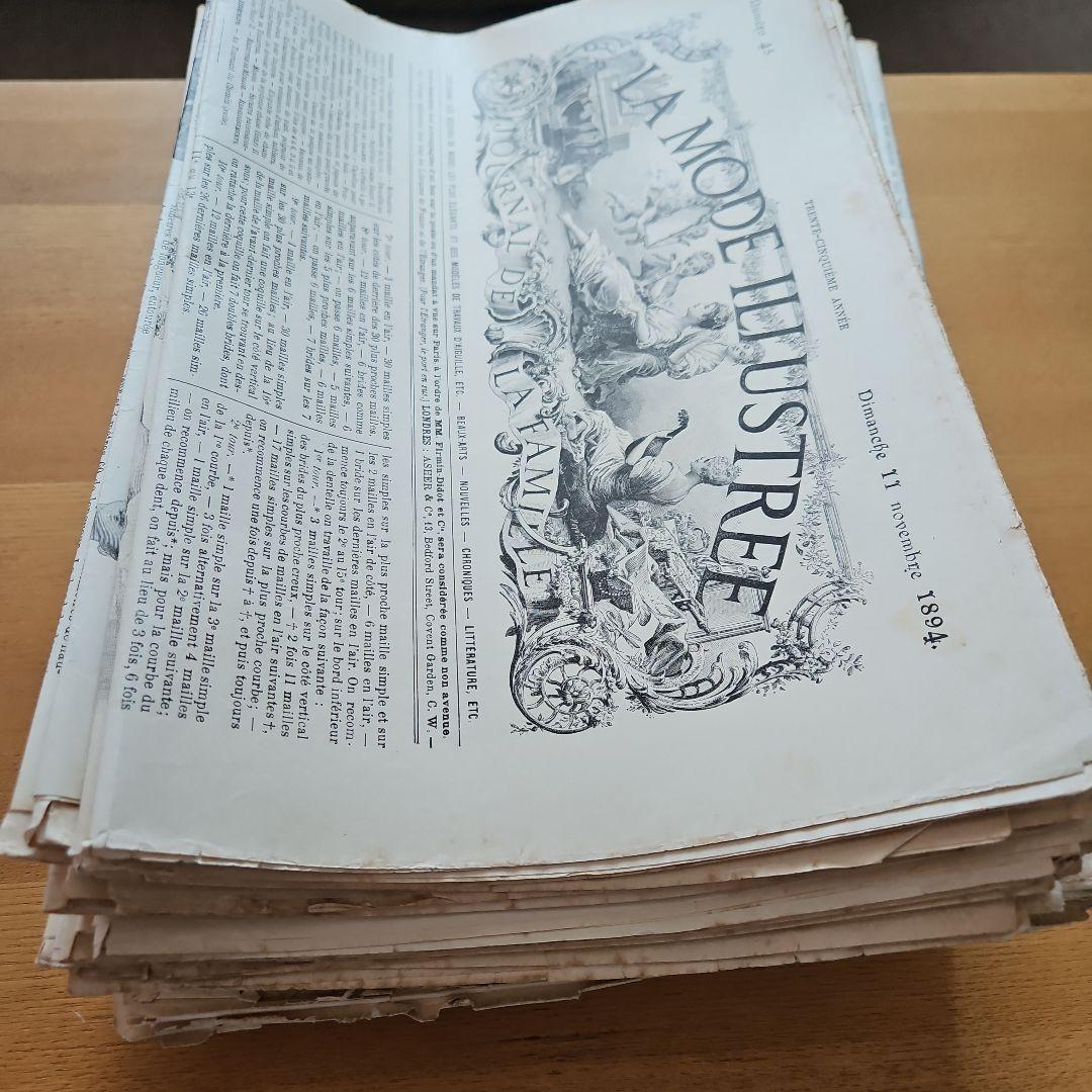 La Mode Illustrée 60冊