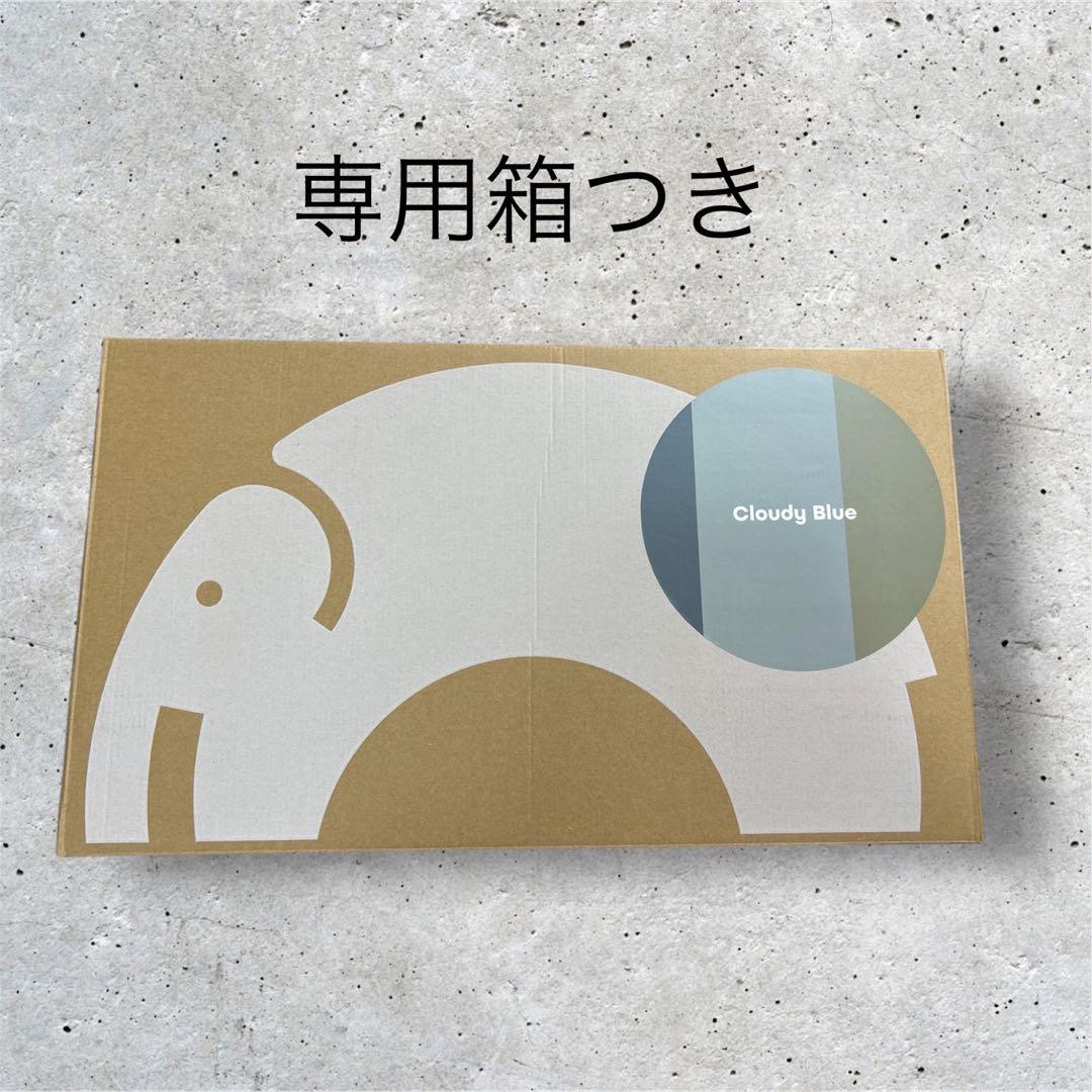 ボーネルンド ボブルス ゾウ BorneLund 知育　おもちゃ