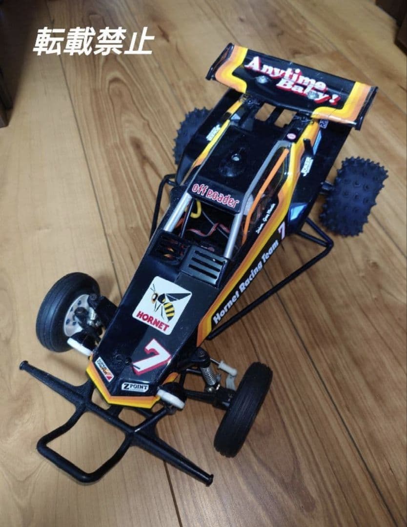 タミヤ ホーネット ブラシレスモーター 組立済