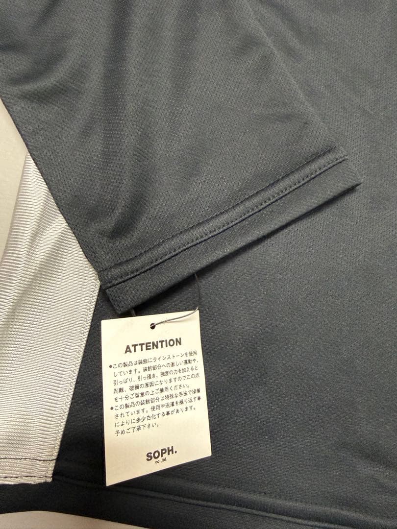 Fcrb Bristol fil fragment design soph 新品