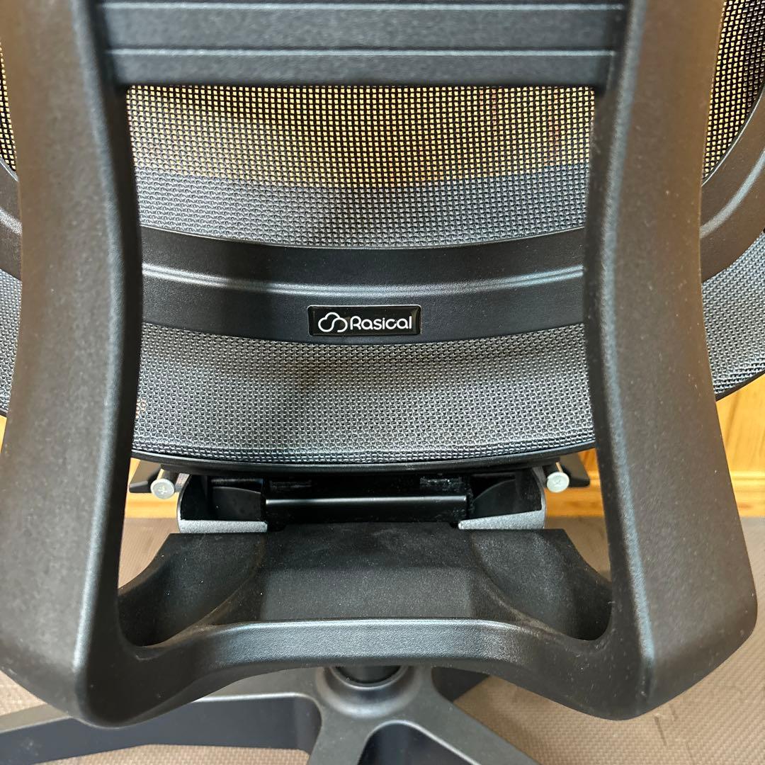 Grow Spica Pro グロウスピカプロ デスクチェア オットマン付