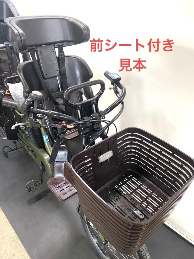 1年保証　新型　パナソニック　ギュット　20インチ　紺色　電動アシスト自転車