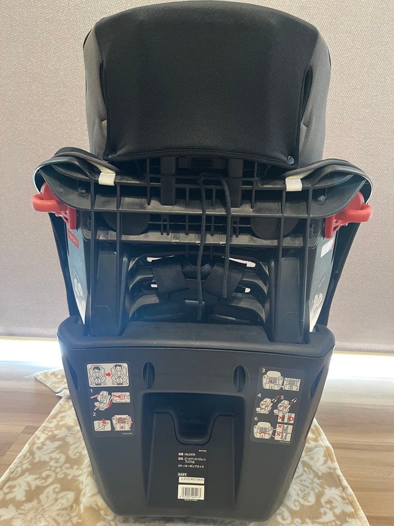 AILEBEBE スイングムーン　プレミアムS