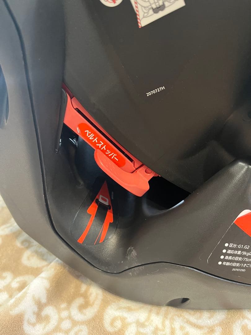 AILEBEBE スイングムーン　プレミアムS