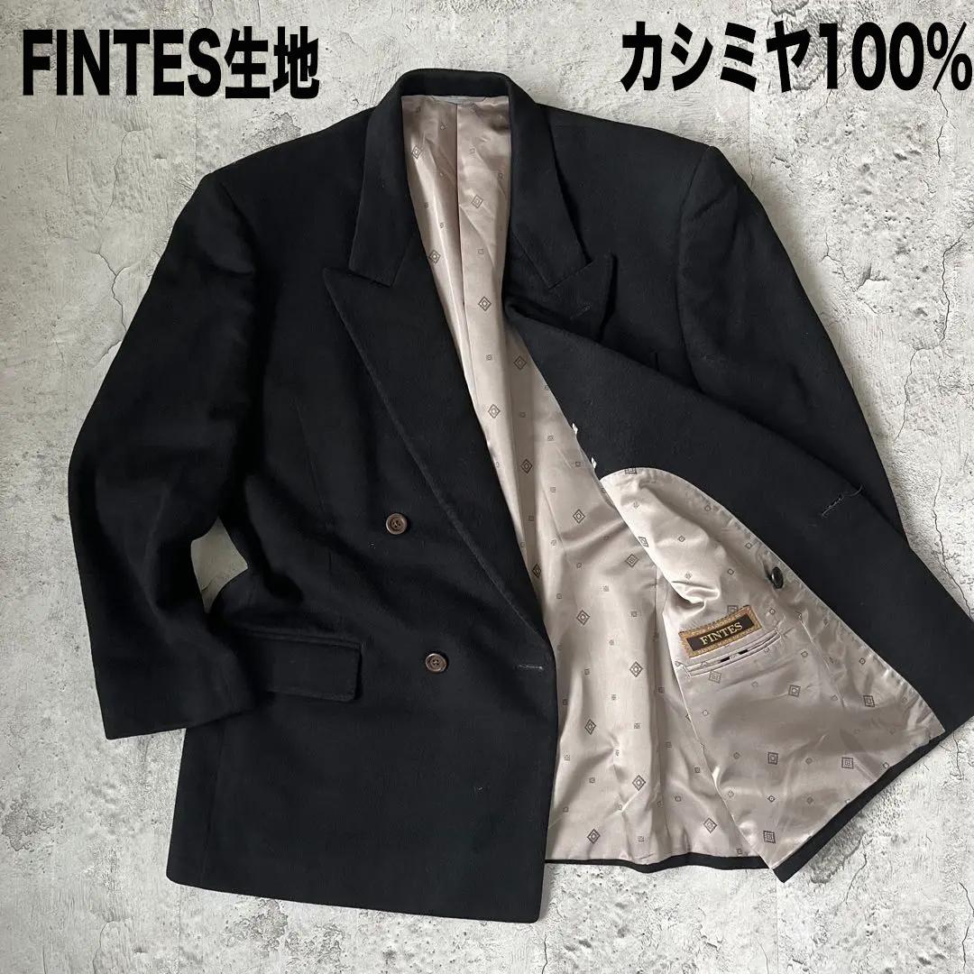 極美品　ピエールカルダン　カシミヤ100　ダブル テーラードジャケット　黒　B4