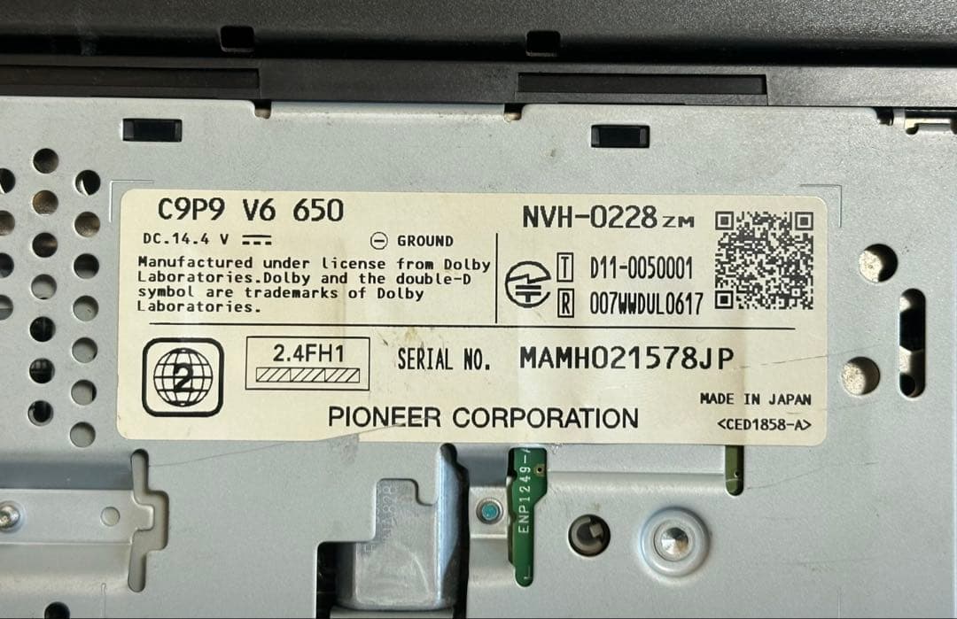 パイオニア C9P9 NVH-0228ZM ナビゲーション.地図データ 2012