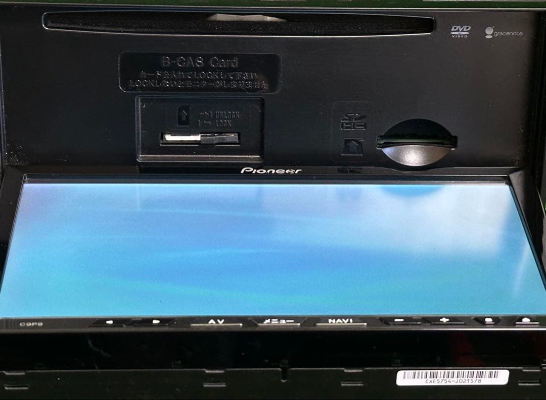パイオニア C9P9 NVH-0228ZM ナビゲーション.地図データ 2012