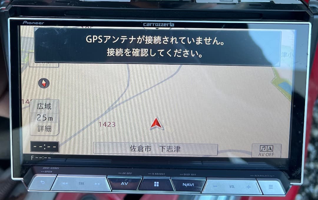 カロッツェリア サイバーナビ AVIC-CZ901 フルセグ 2017