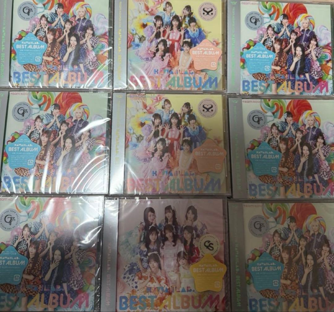 【新品未開封】KAWAII LAB.BEST ALBUM CANDY TUNE盤