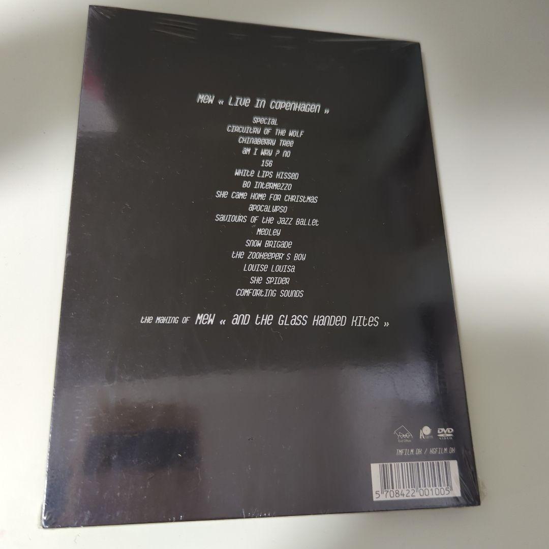 Mew dvd live in  ミュー ライブ