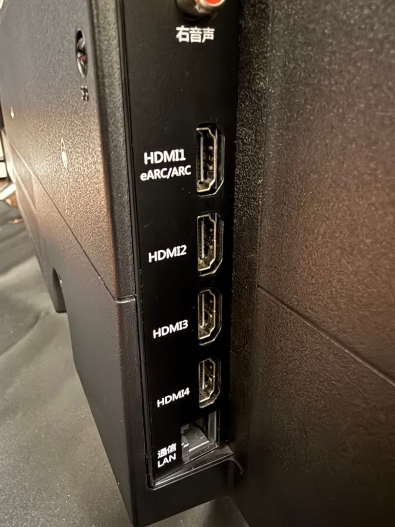 【美品】SAUD501 50V型 チューナーレス スマートテレビ