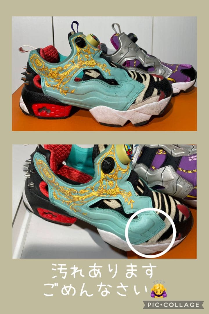 リーボック インスタポンプフューリー ミニオンズ限定 24 スタッズ ハラコ