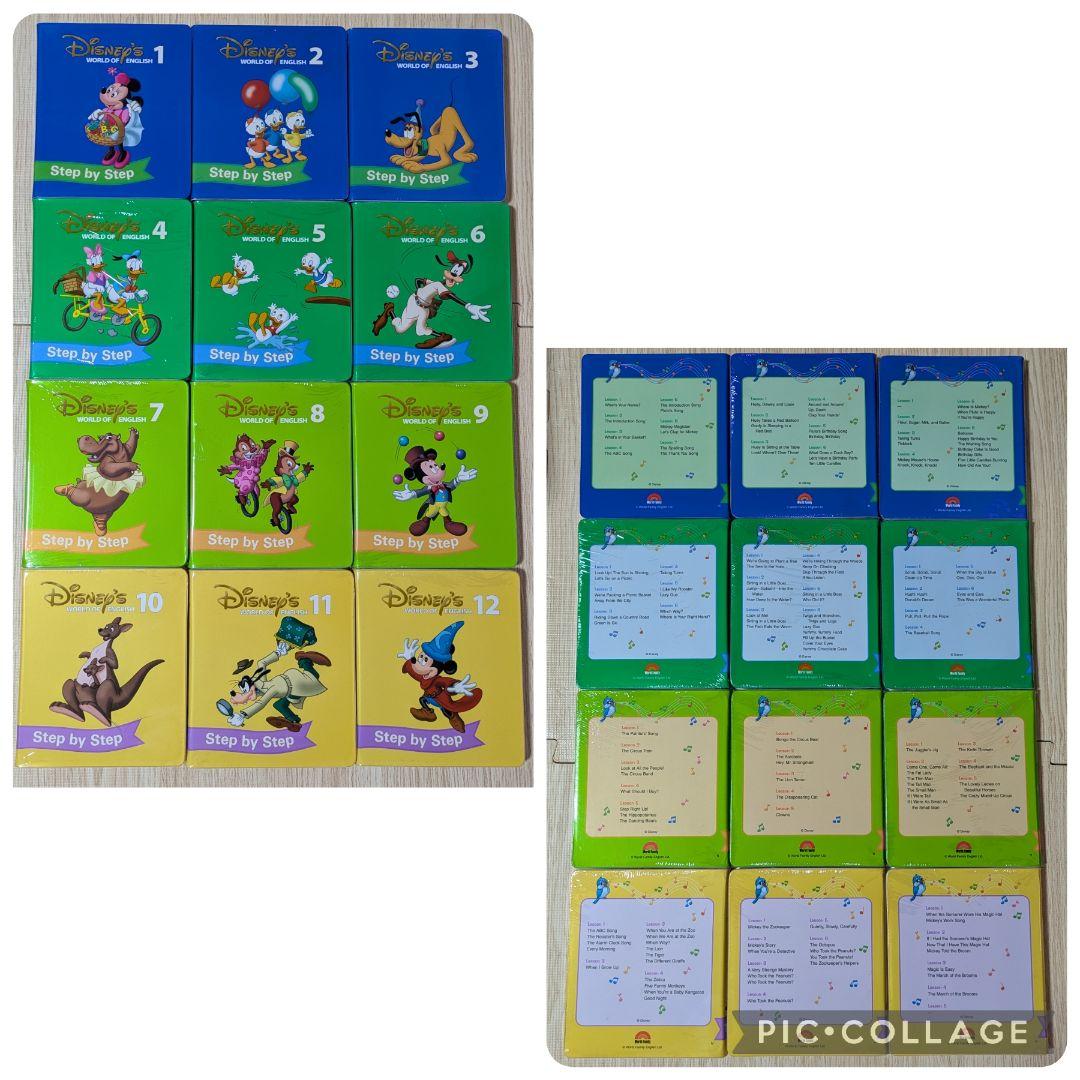 103‐②DWE ディズニー英語システム Step by Step DVD