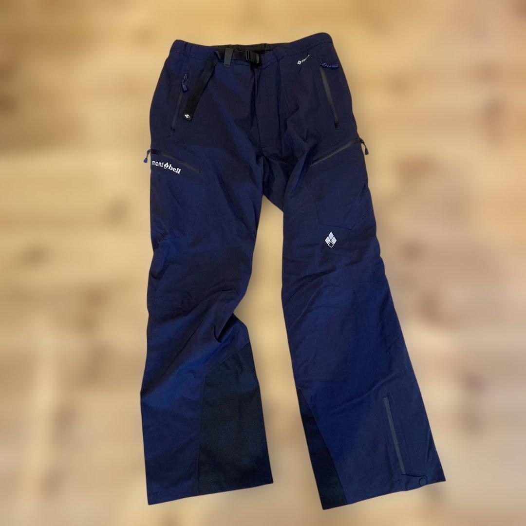 mont-bell パウダーグライドパーカーパンツセット Lサイズ