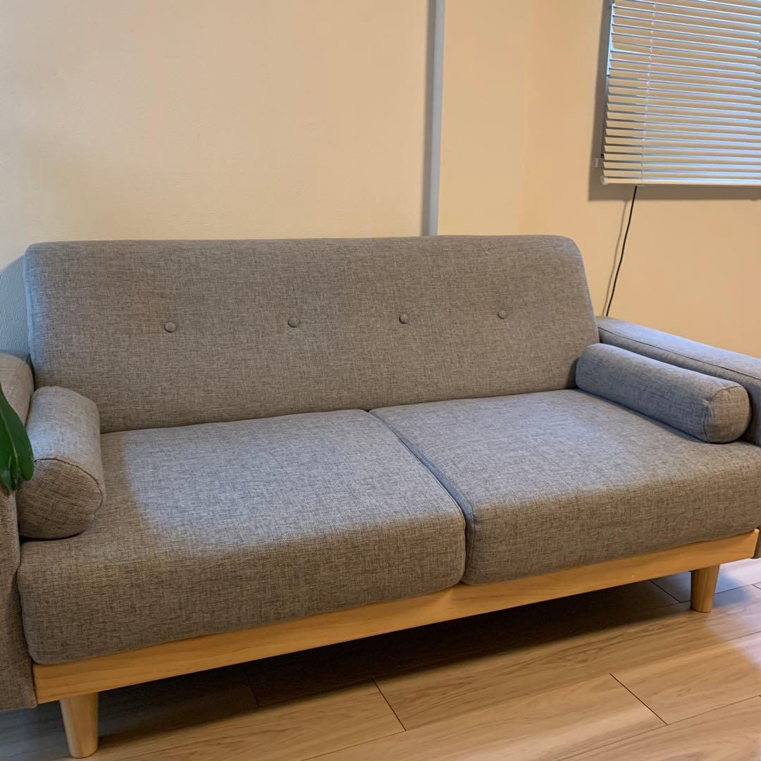 (y.)2人掛けソファ