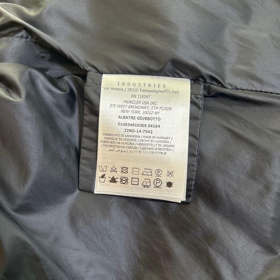 MONCLERモンクレール ブラックフレアナイロンコート