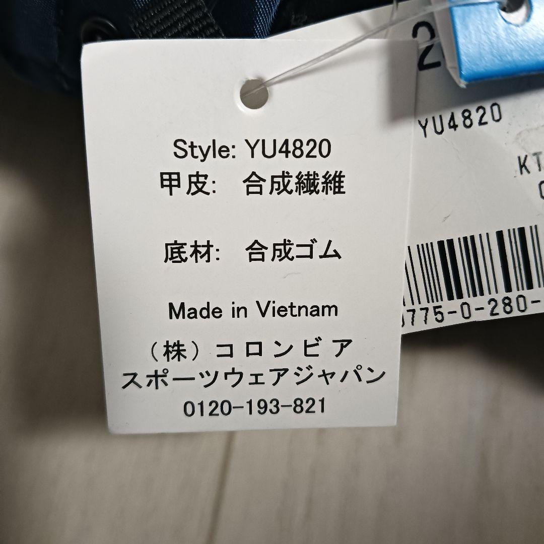 Columbia　スノーピア　スノーブーツ　28㎝　防水、防寒　新品