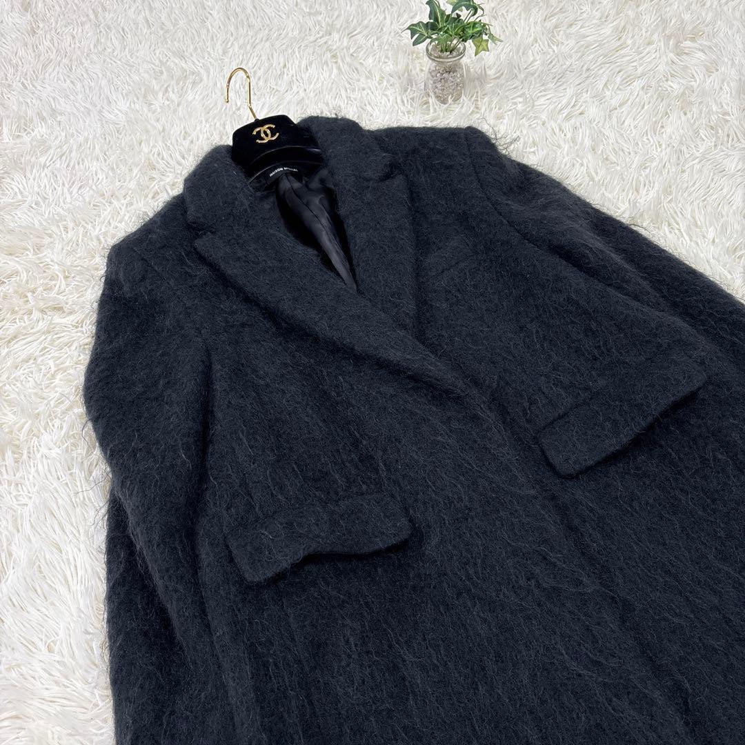 MAISON SPECIAL メゾンスペシャル　ジャケット　モヘヤ　ウール地　M