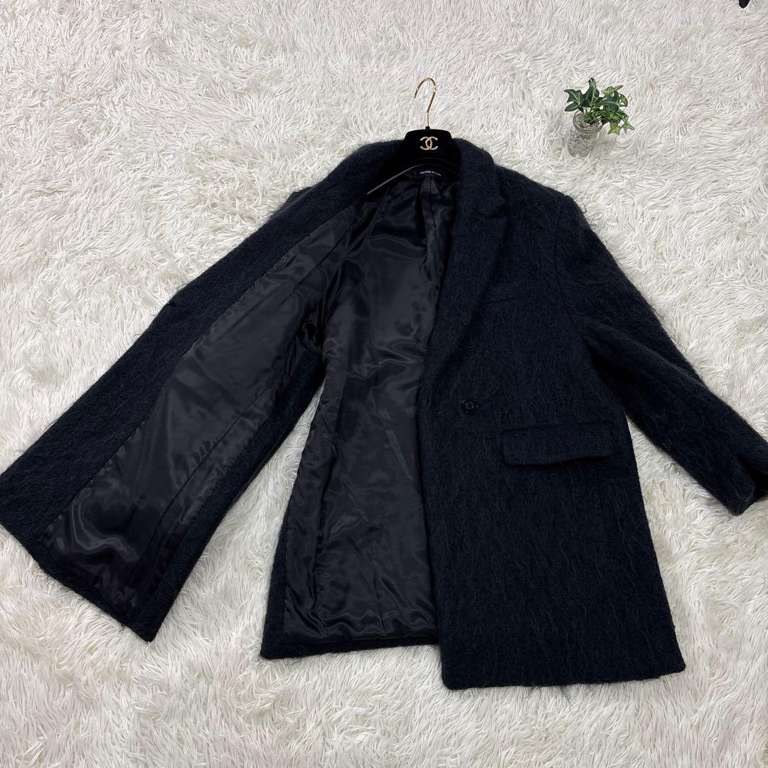 MAISON SPECIAL メゾンスペシャル　ジャケット　モヘヤ　ウール地　M