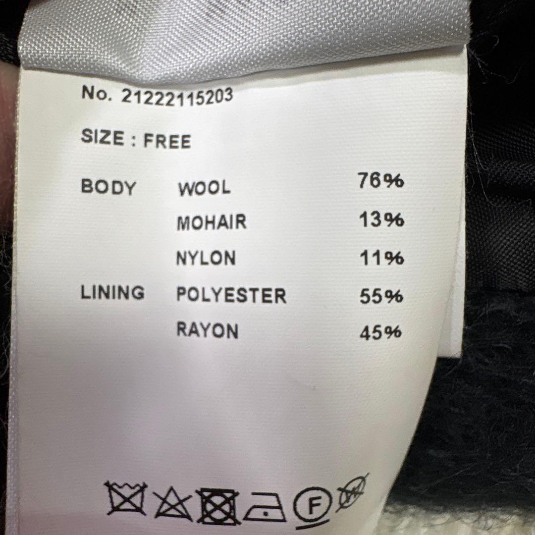 MAISON SPECIAL メゾンスペシャル　ジャケット　モヘヤ　ウール地　M