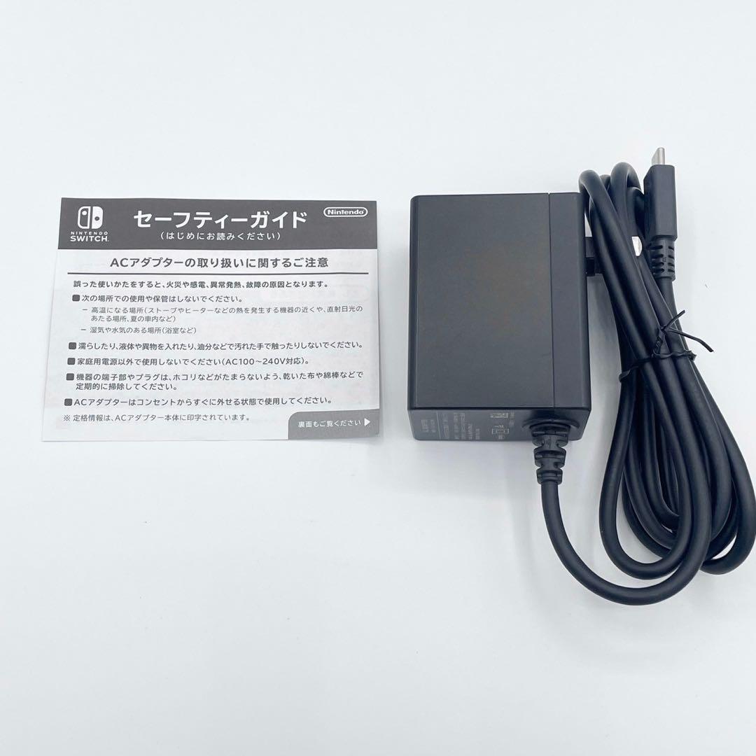 【美品⭐︎箱付き】Nintendo Switch Lite ターコイズ