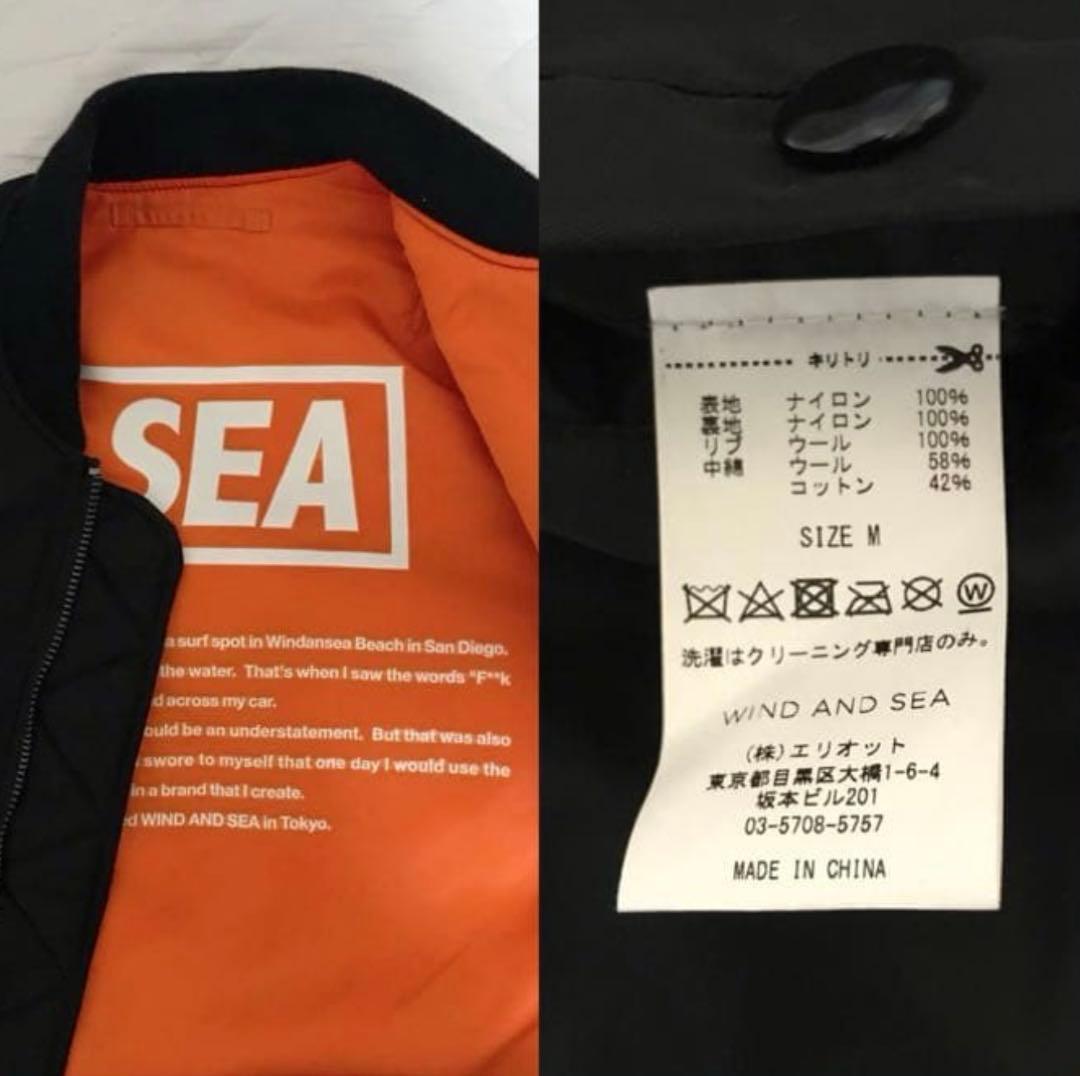 ウィンダンシー　MA-1 ブラック　Mサイズ　キムタク