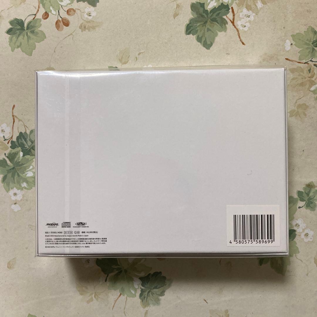 劇場版『チェンソーマン レゼ篇』オリジナルサウンドトラック特装盤 新品未開封