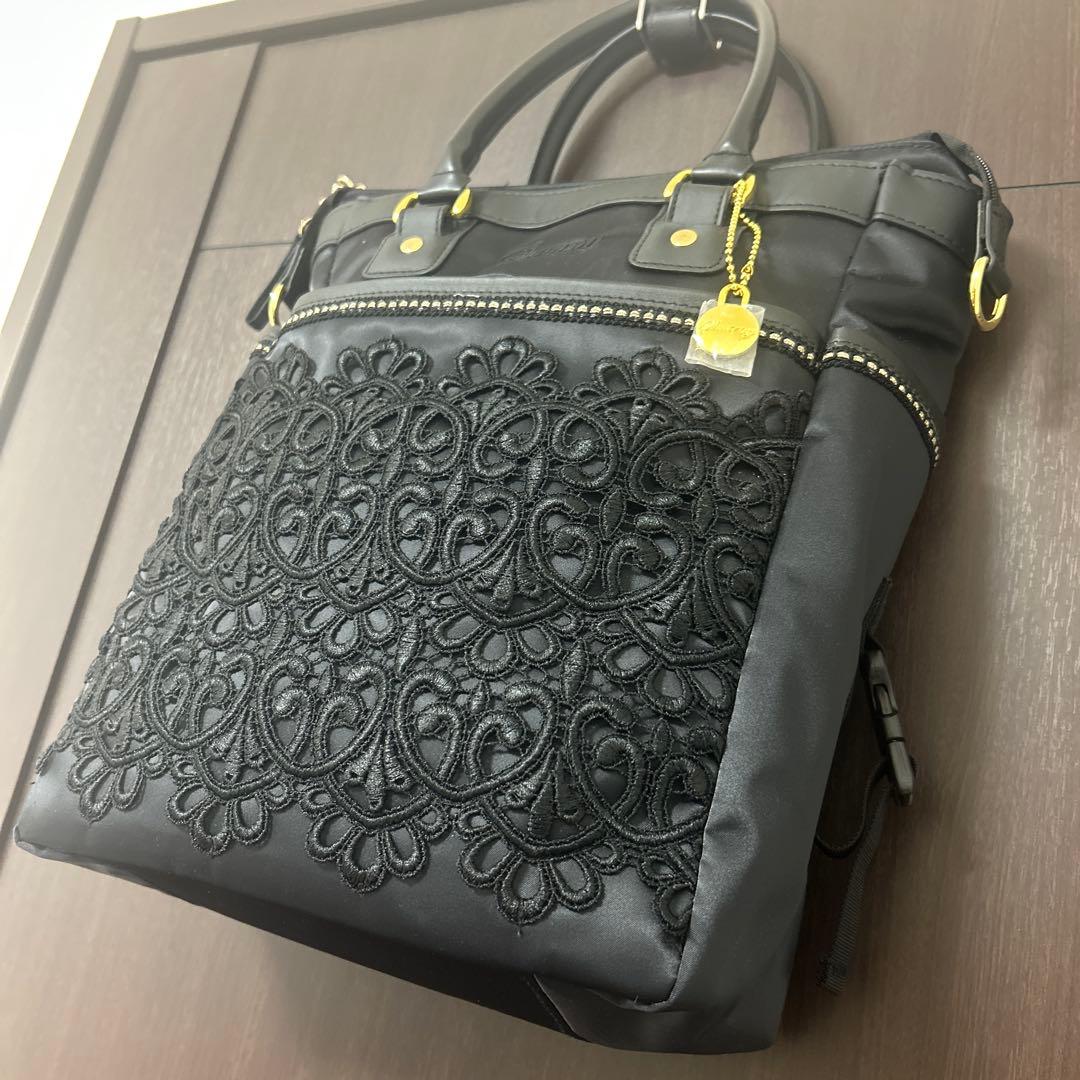 近沢レース　スワニー　SWANY コラボ　キャリー　バッグ　黒