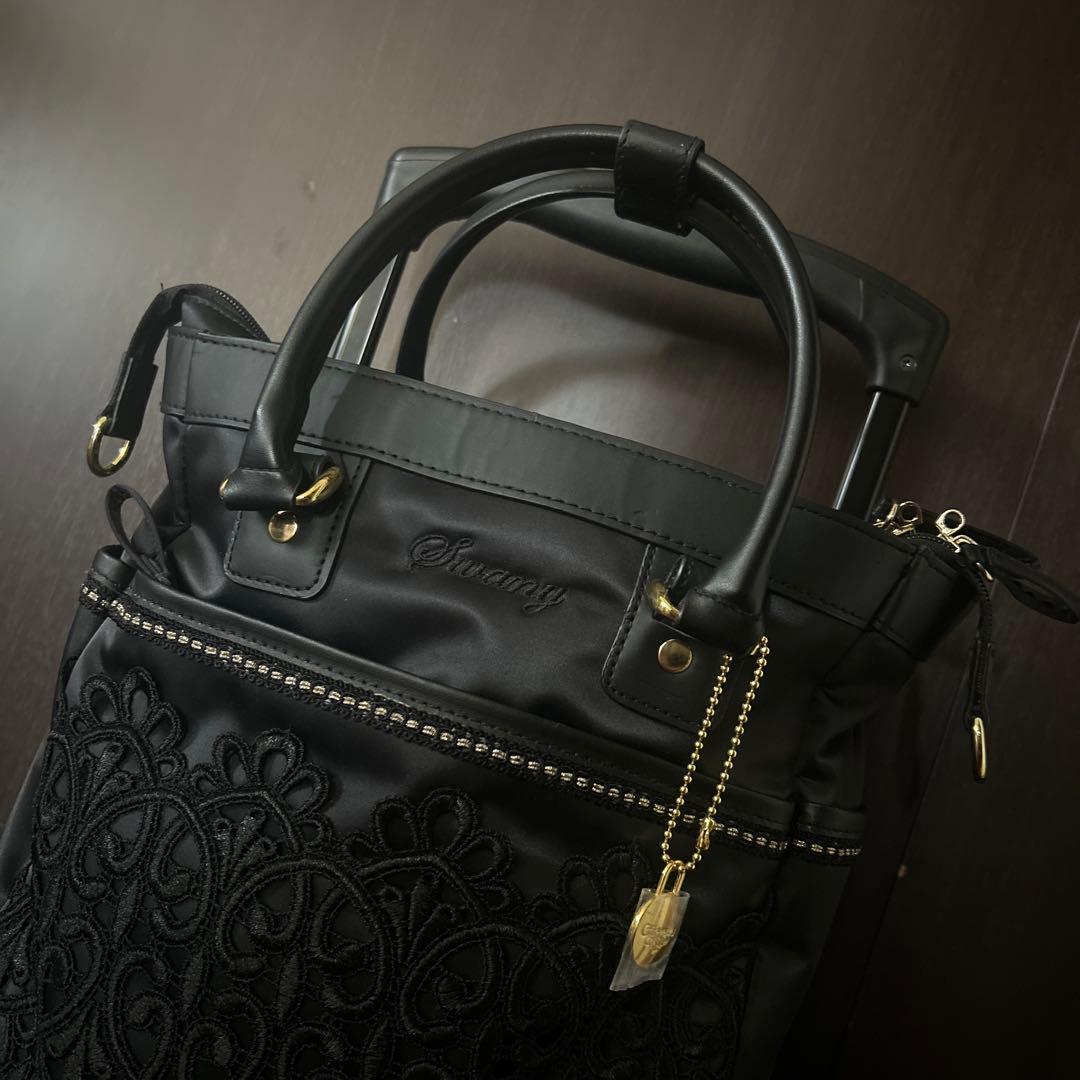 近沢レース　スワニー　SWANY コラボ　キャリー　バッグ　黒