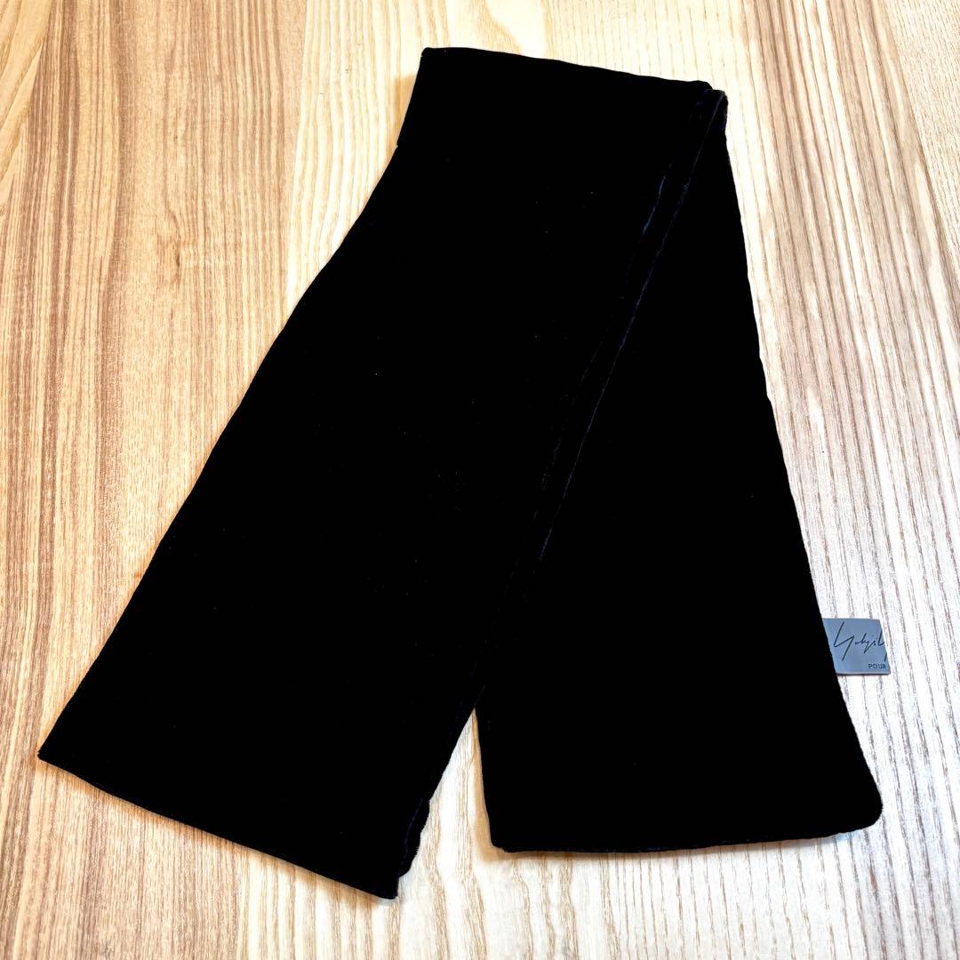 yohji yamamotoヨウジヤマモト ベロアストール 黒