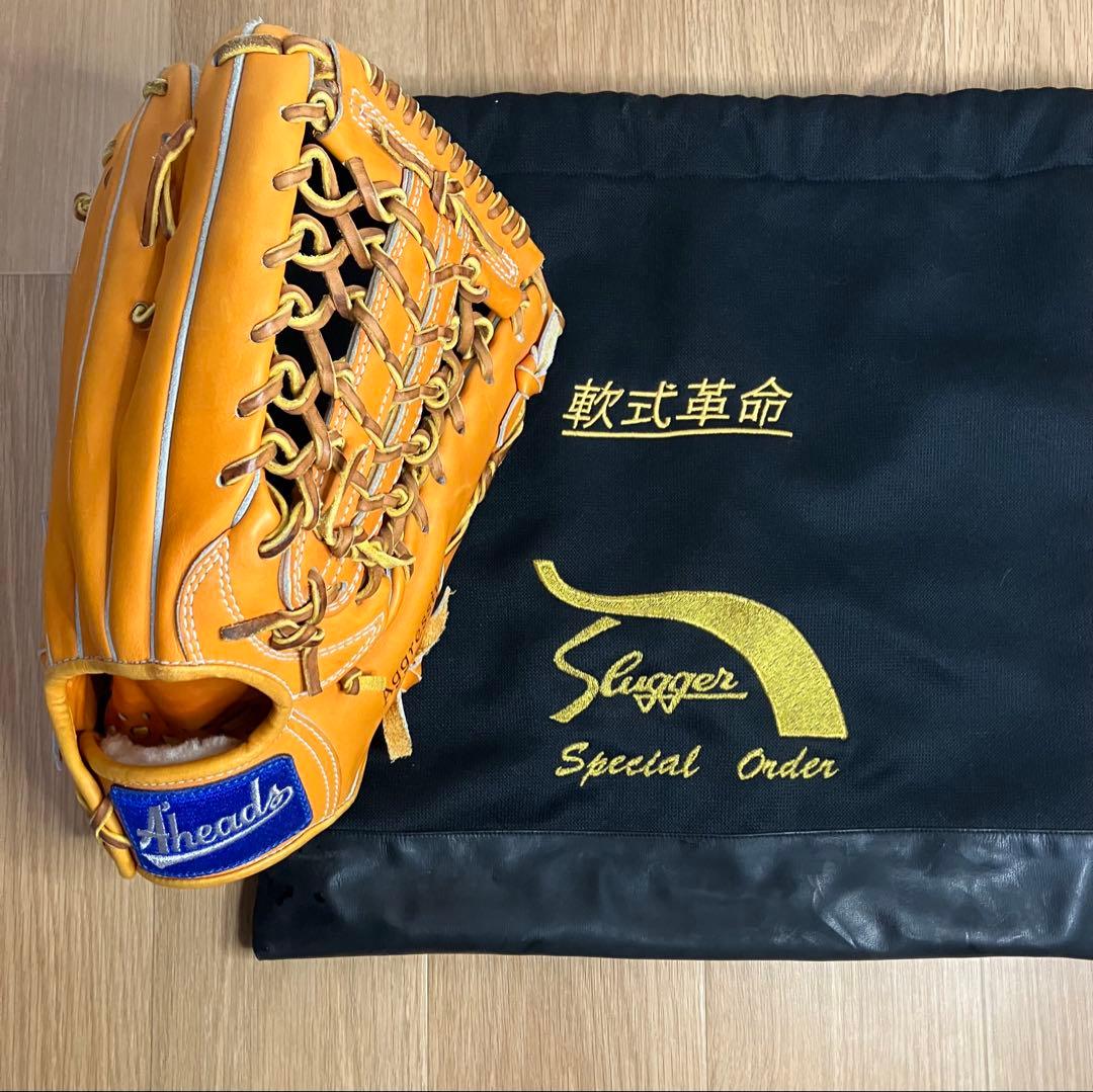 軟式革命グローブ