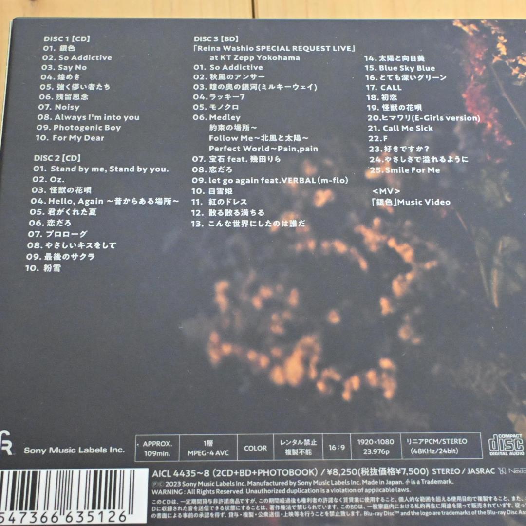 えさん専用【美品・2CD+Blu-ray】For My Dear(初回生産限定盤