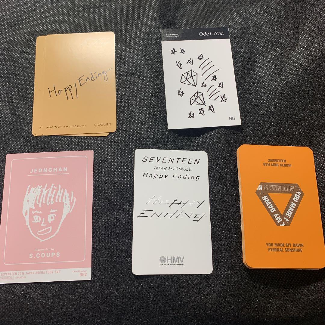 SEVENTEEN トレカ エスクプス