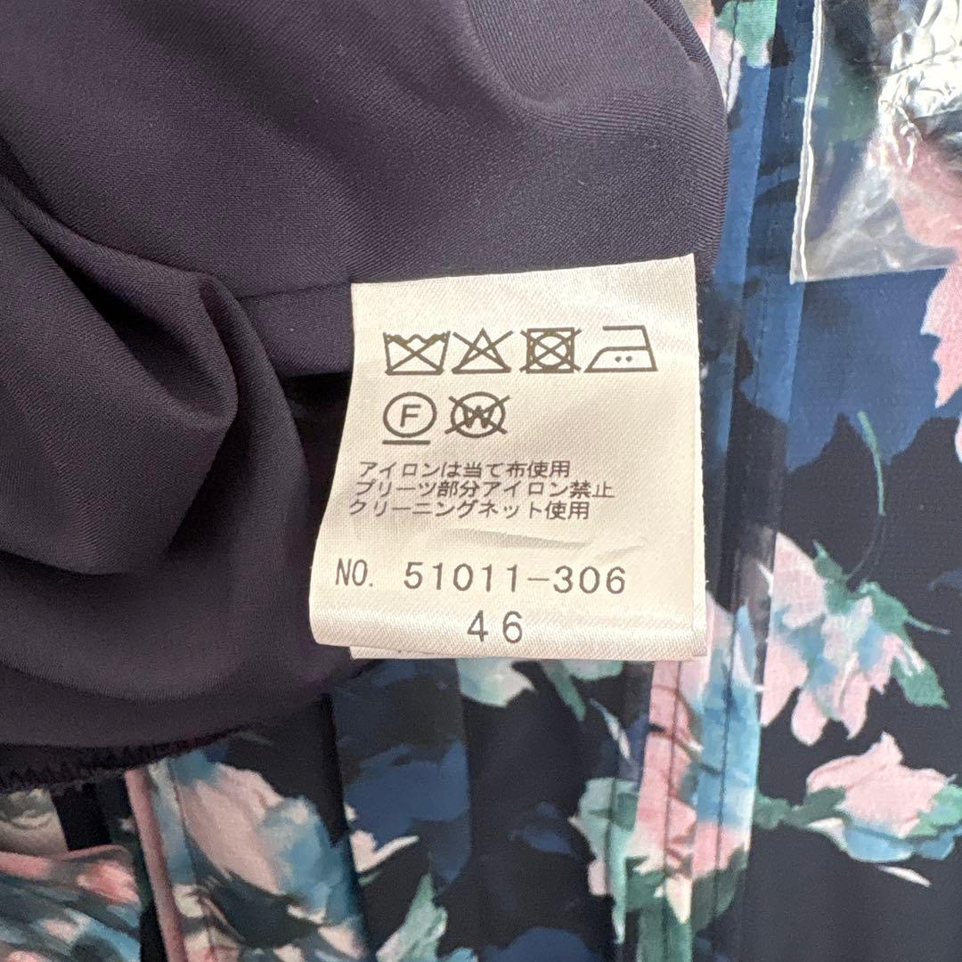 【美品】Rose Tiara ネイビー フラワー ロングワンピース