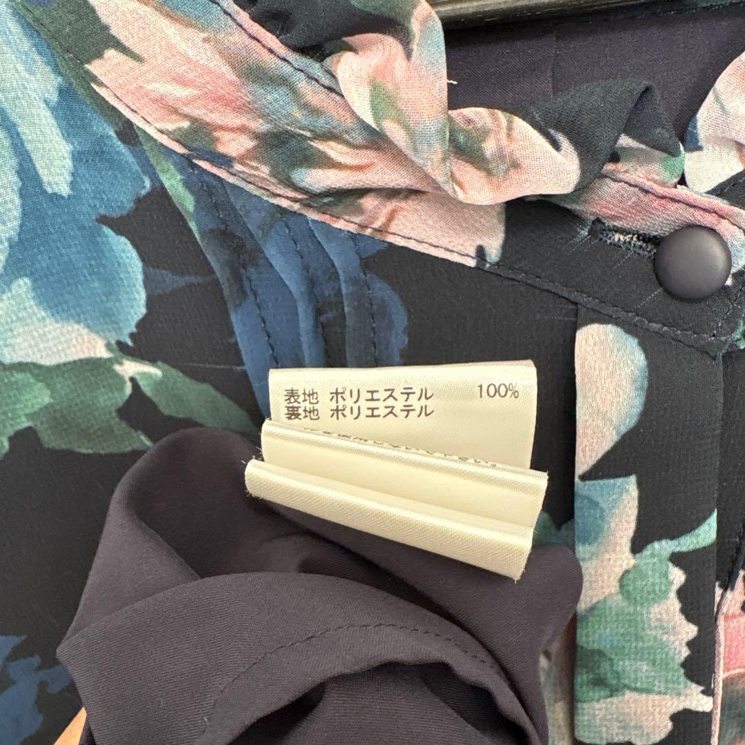 【美品】Rose Tiara ネイビー フラワー ロングワンピース