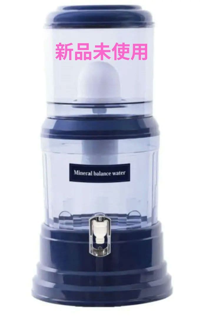 【新品】ポタポタクラブ エコウォーター 常温サーバー