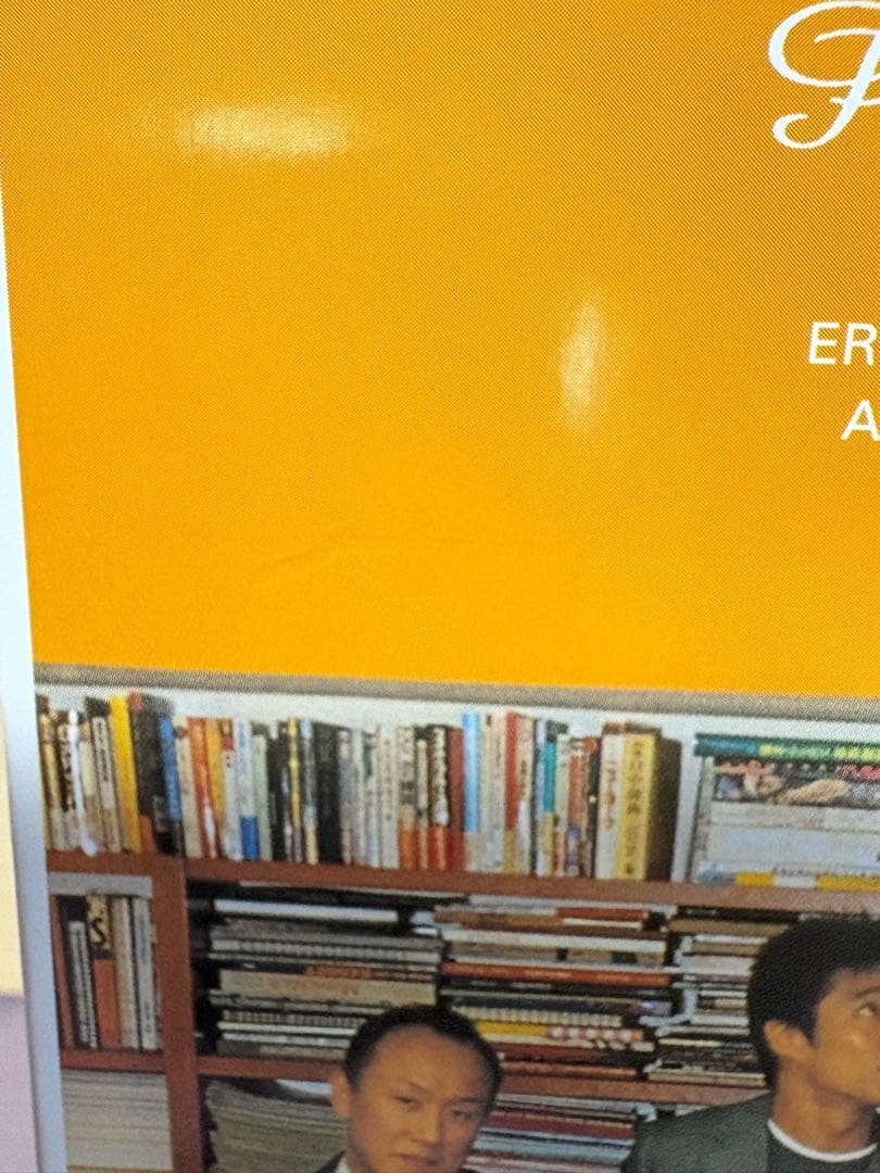 恋のチカラ　DVD BOX ４枚組　ドラマ