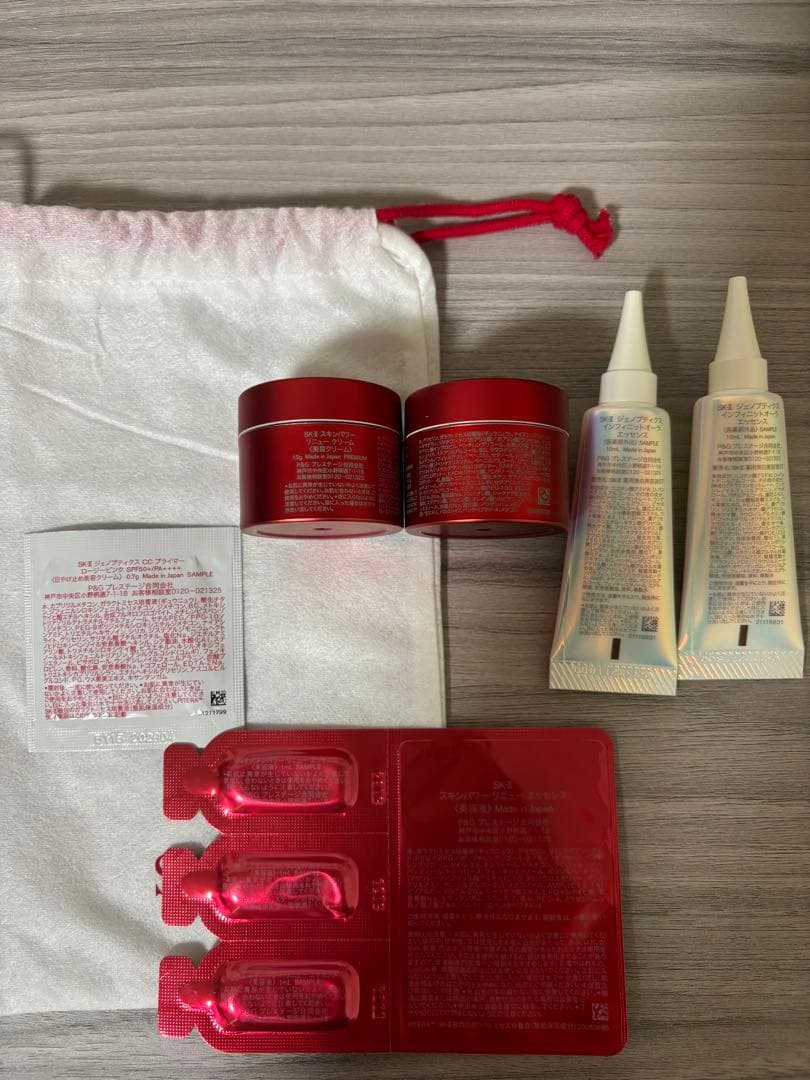 m*o様 SK-II サンプルセット　美容クリーム　日焼け止め　美容液