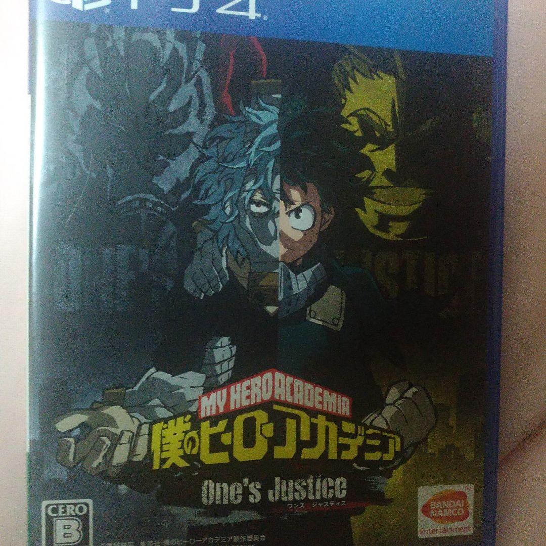 僕のヒーローアカデミア One’s Justice