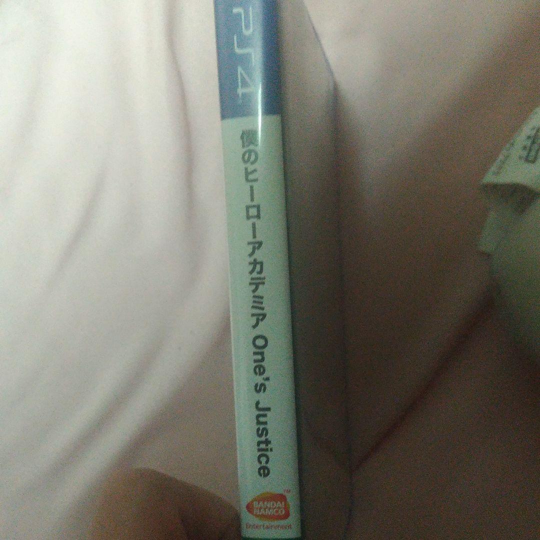 僕のヒーローアカデミア One’s Justice