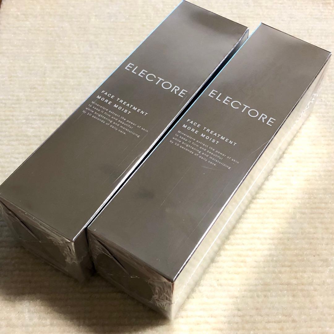 【新品】エレクトーレ フェイストリートメント モア モイスト M 200g×2個